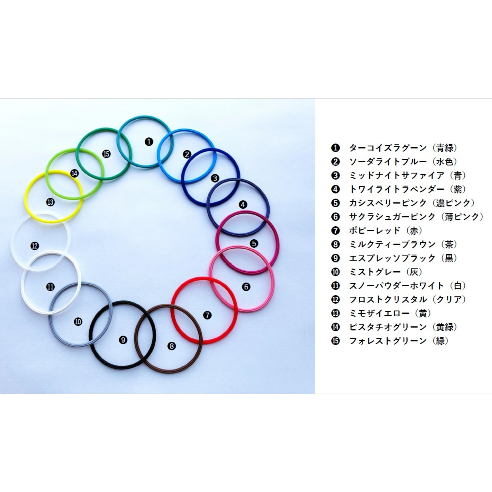 NOK株式会社が販売するKKOOR（ヘアゴム)　全１５種