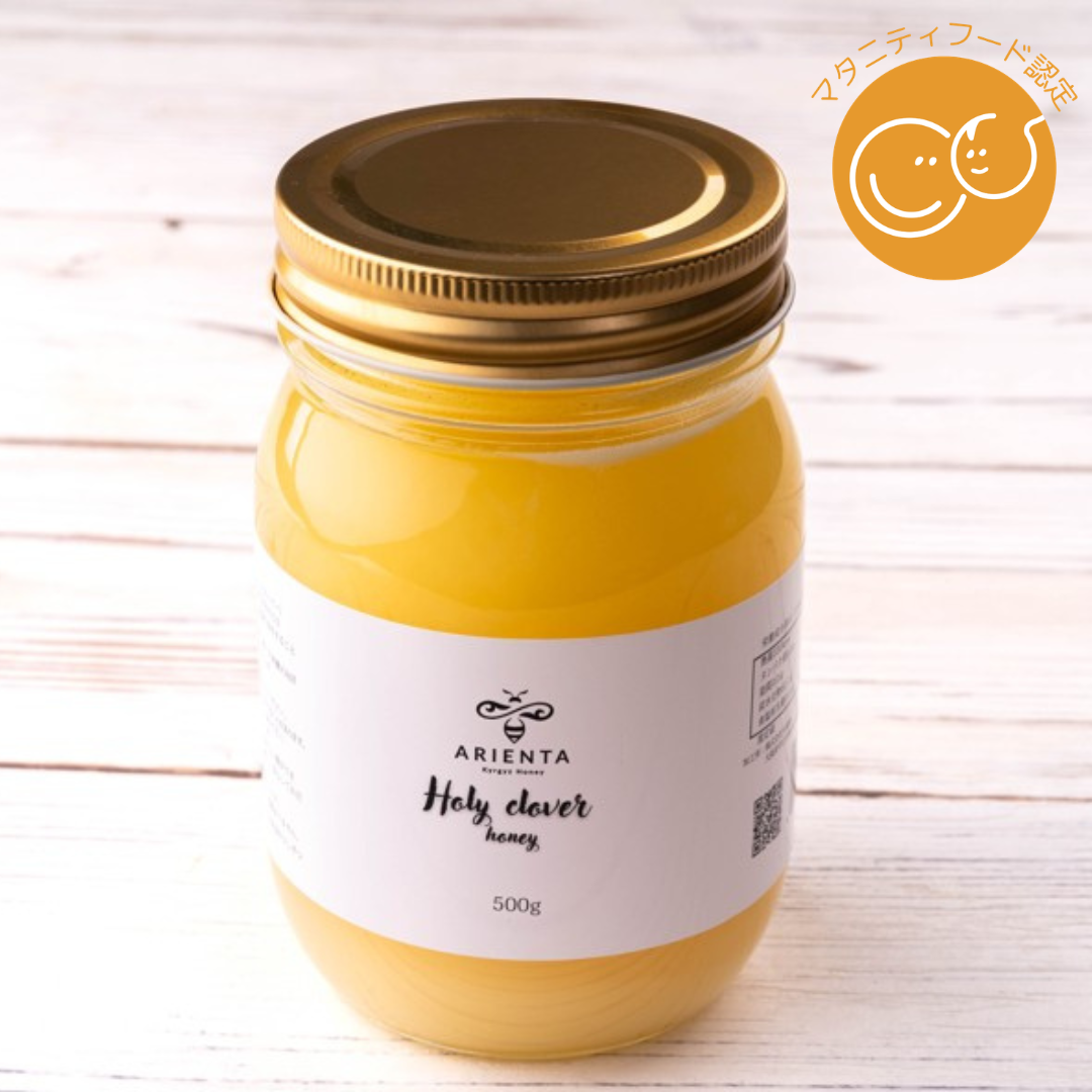 キルギスの白い蜂蜜ホーリークローバーハニー｜非加熱
