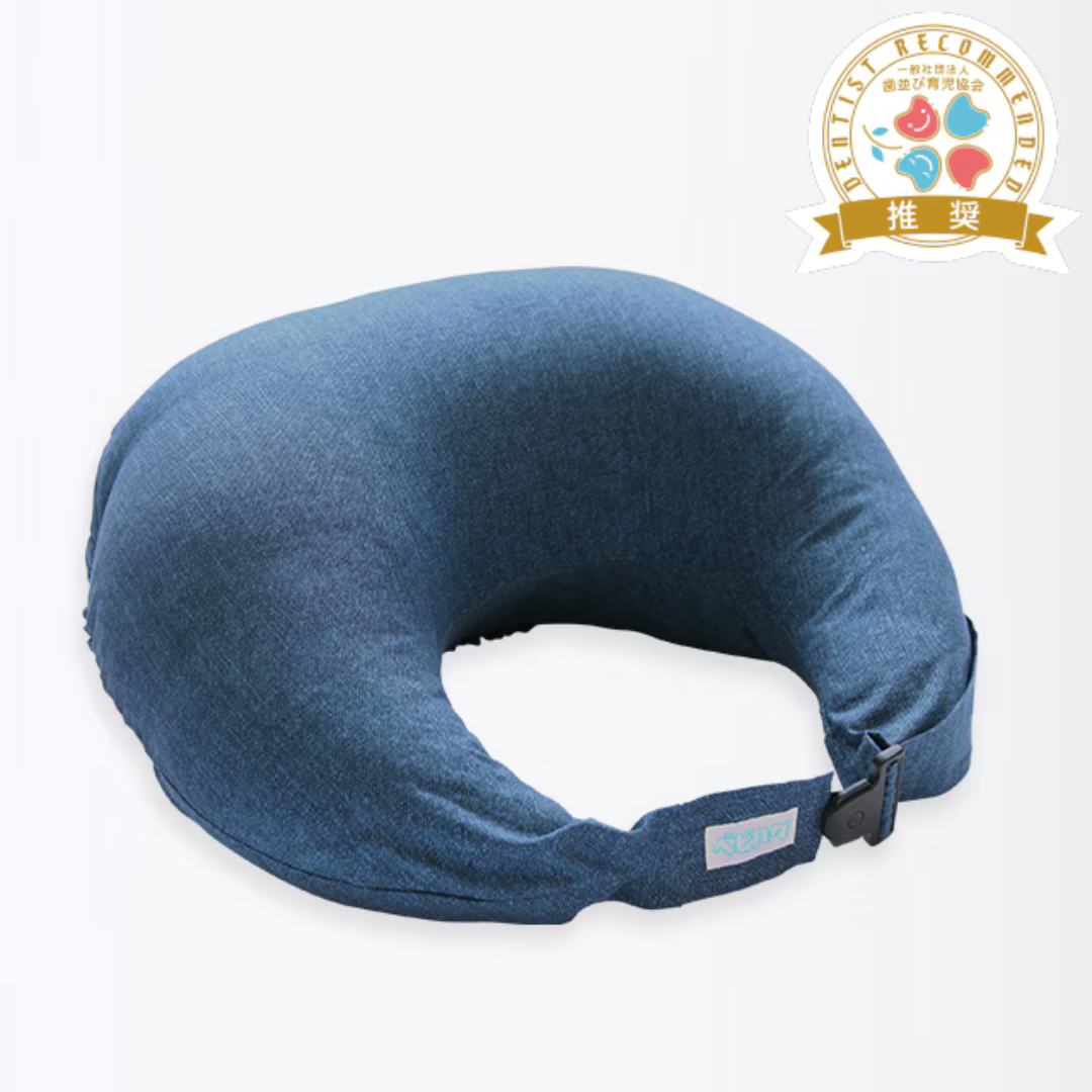 有限会社青葉が販売するベビハグ授乳クッション