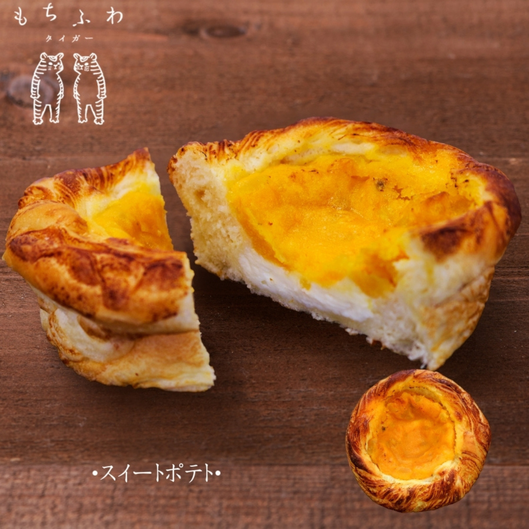 もちふわタイガークリームチーズ　全5種