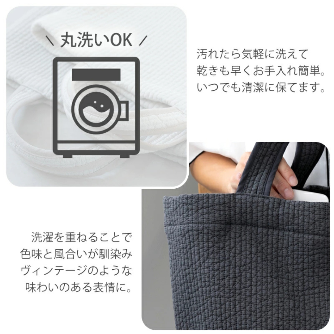 株式会社デコレクションズが販売するヌビマザーズバッグ　全７種　