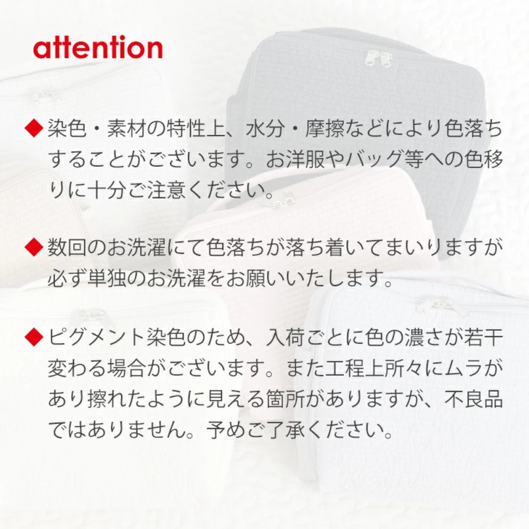 株式会社デコレクションが販売するヌビおむつポーチ