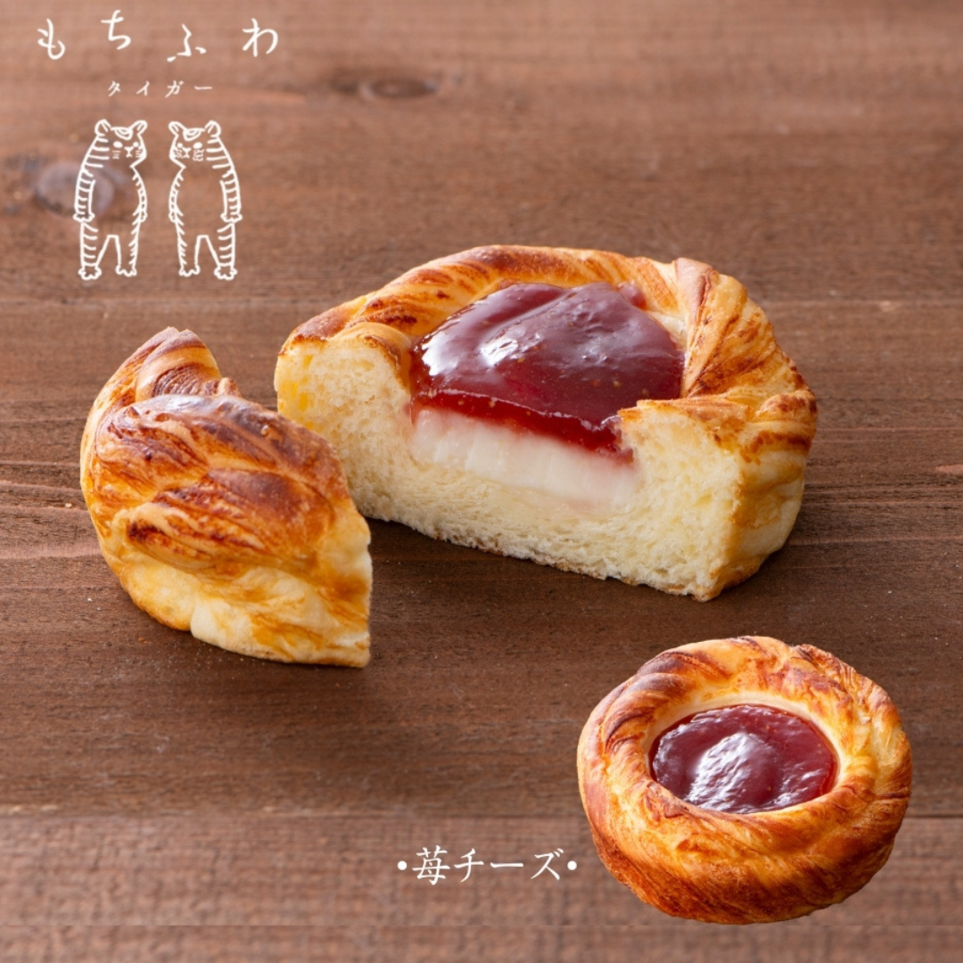 もちふわタイガークリームチーズ　全5種