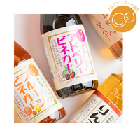 飲む酢・フルーツ酢シリーズ　4種