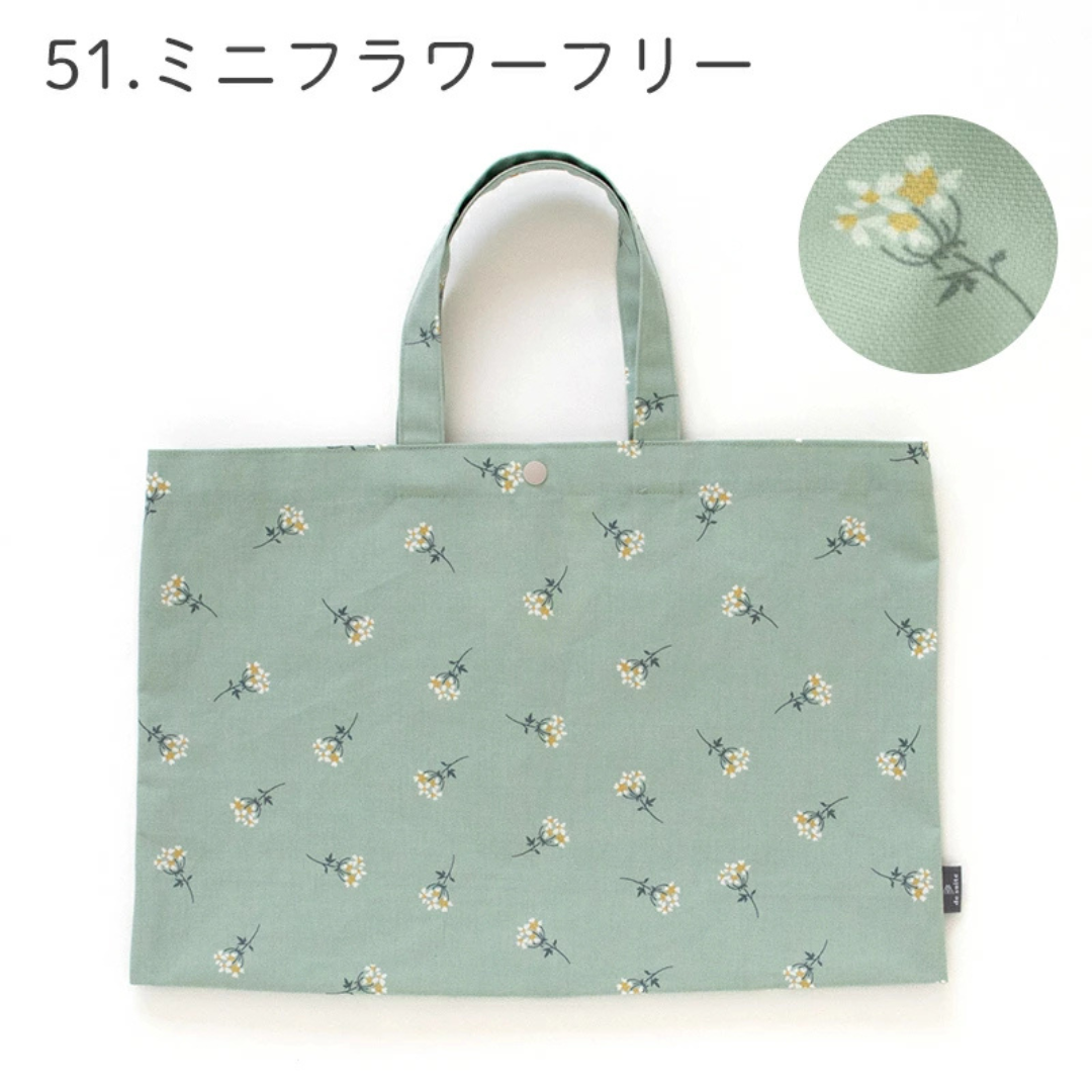 株式会社デコレクションズが販売する防水バッグ　全5種