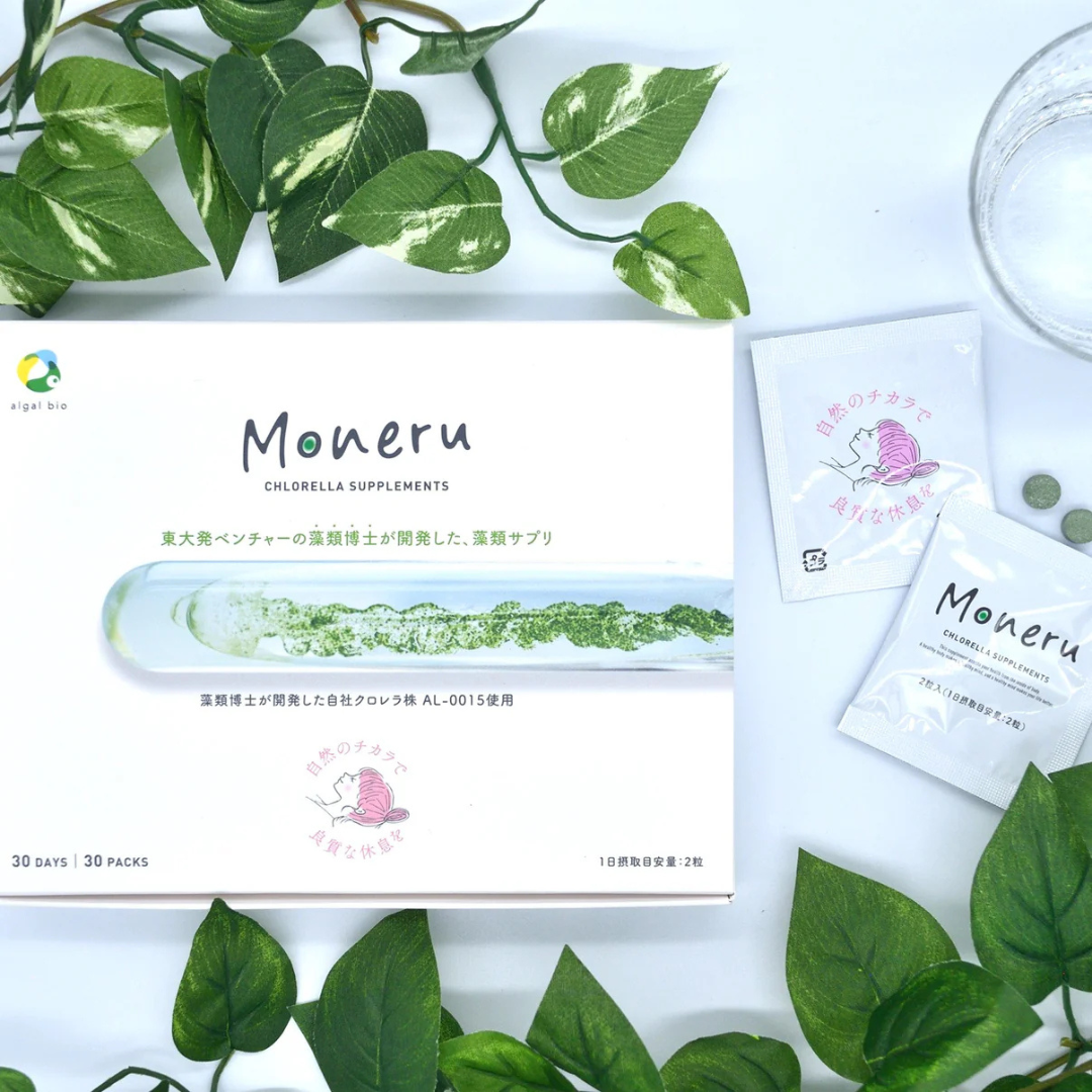 株式会社アルガルバイオが販売する藻サプリメントMoneru〈タブレット〉全2種