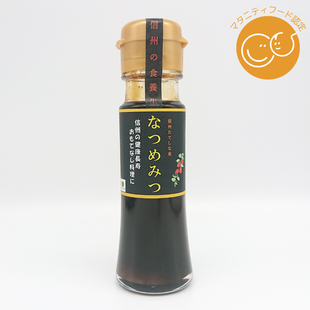 有限会社佐研フーズが販売するなつめみつ