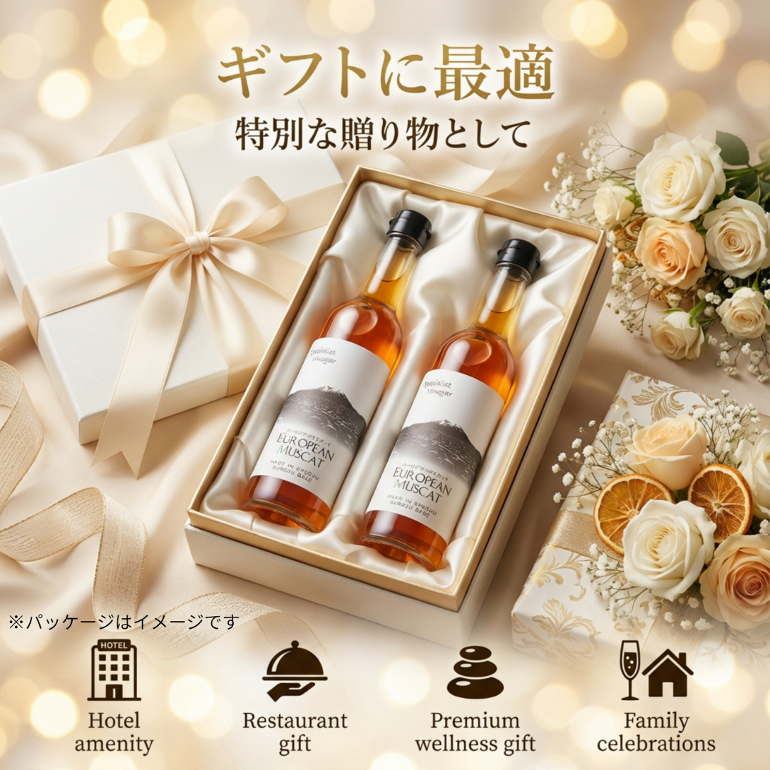 株式会社ナチュラルウィンが販売するSpecialist Vinegar 無添加ドリンク酢 全3種