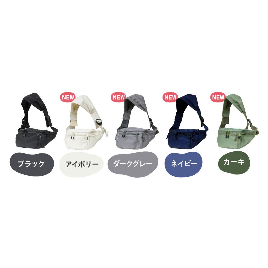 抱っこも荷物もこれひとつ【Hug育バッグ】