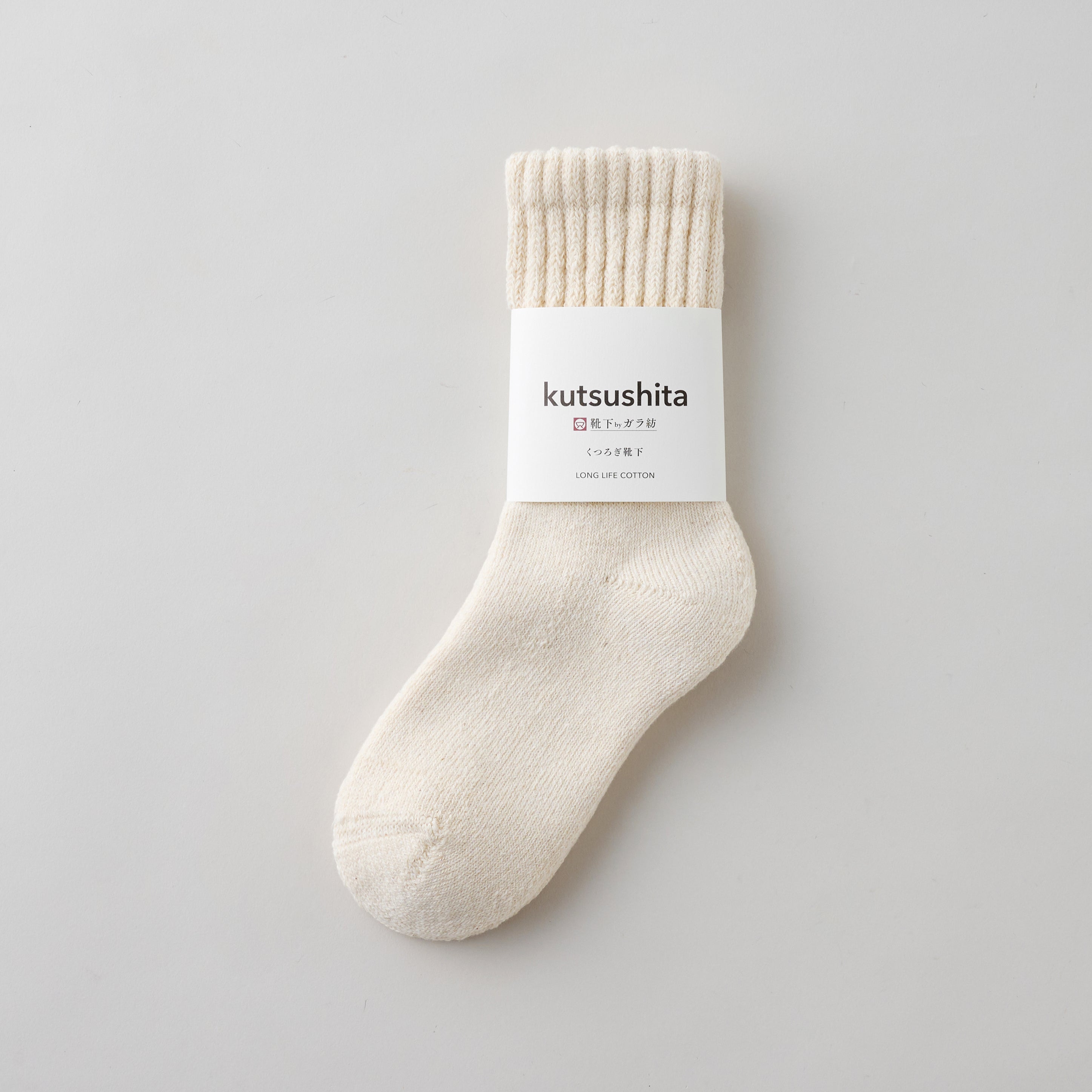 益久染織研究所が販売するガラ紡のくつろぎ靴下