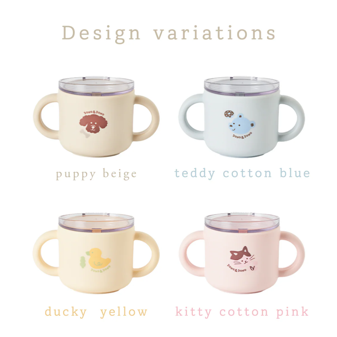 Y・G・I株式会社が販売するDONO&DONOトレーニングマグ(Pupppy beige)