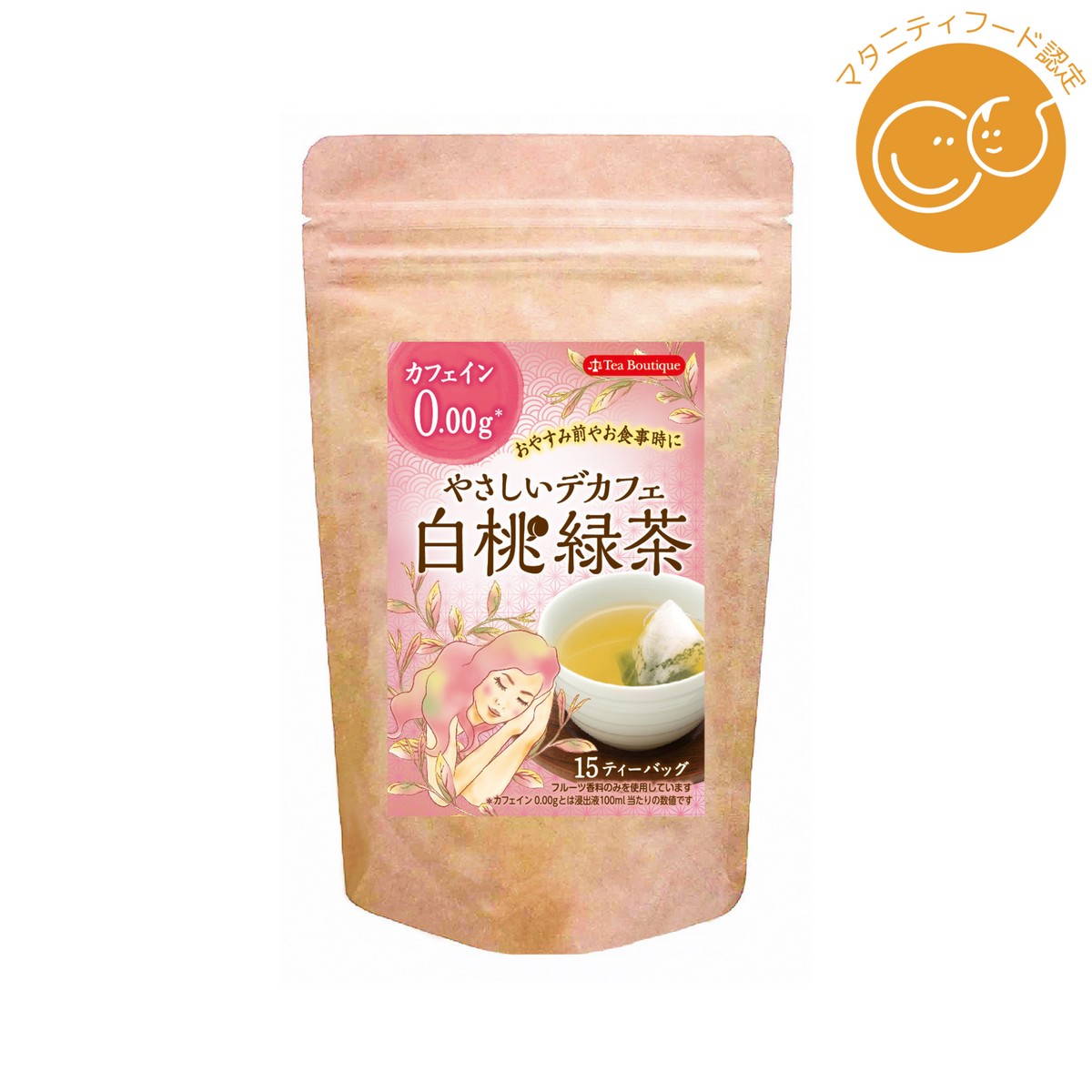 デカフェ白桃 やさしいデカフェ お茶 全4種