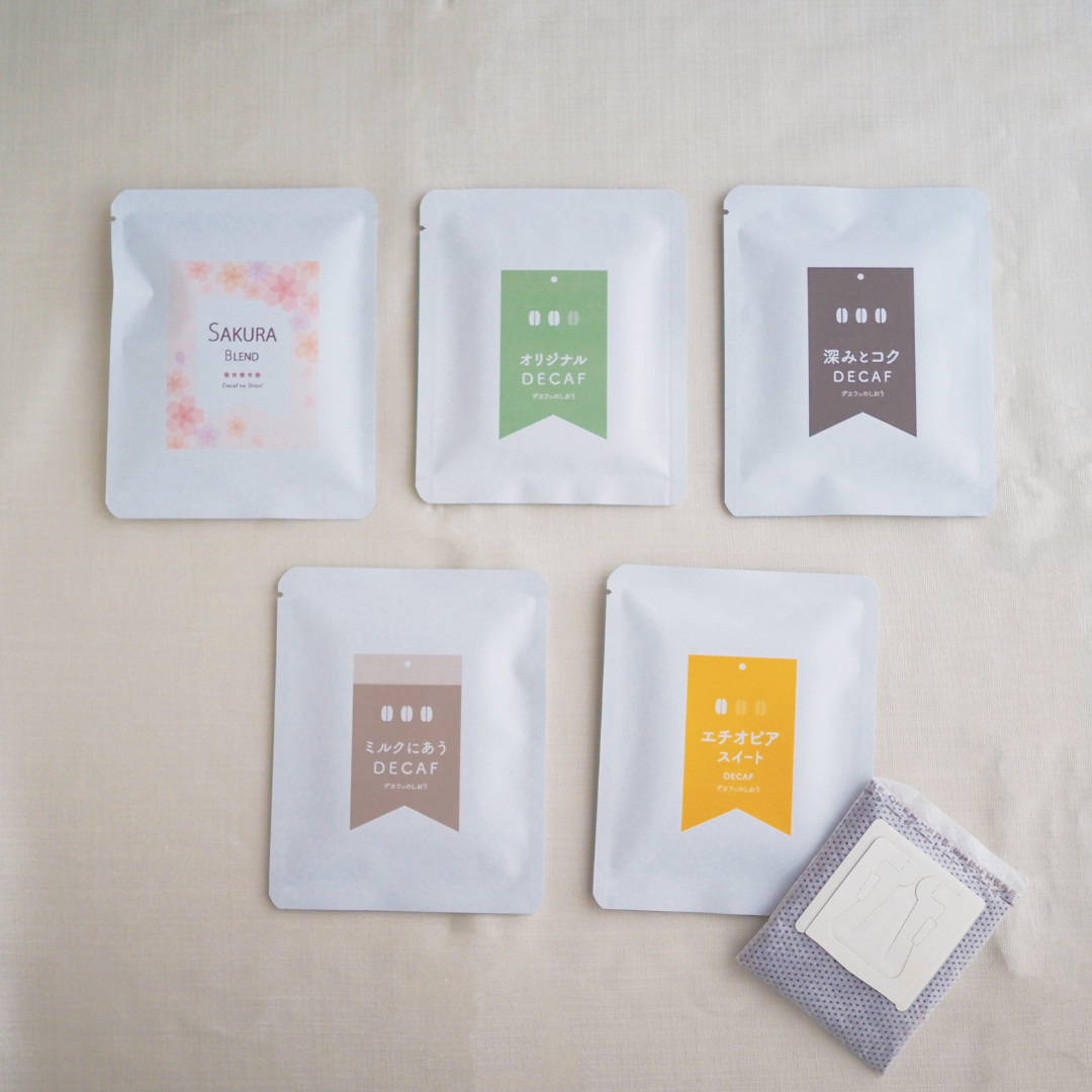 デカフェのしおりが販売するデカフェのしおり（ドリップバッグ）5P　全４種