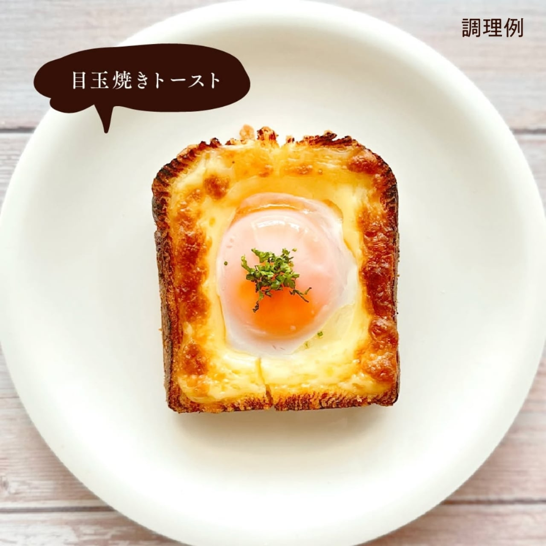 有限会社パレットが販売するもちふわタイガー ハーフ 全3種