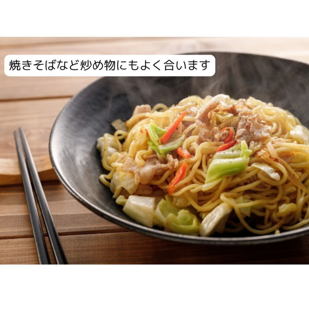 株式会社上野村きのこセンターが販売する上野村十石粉末しいたけ