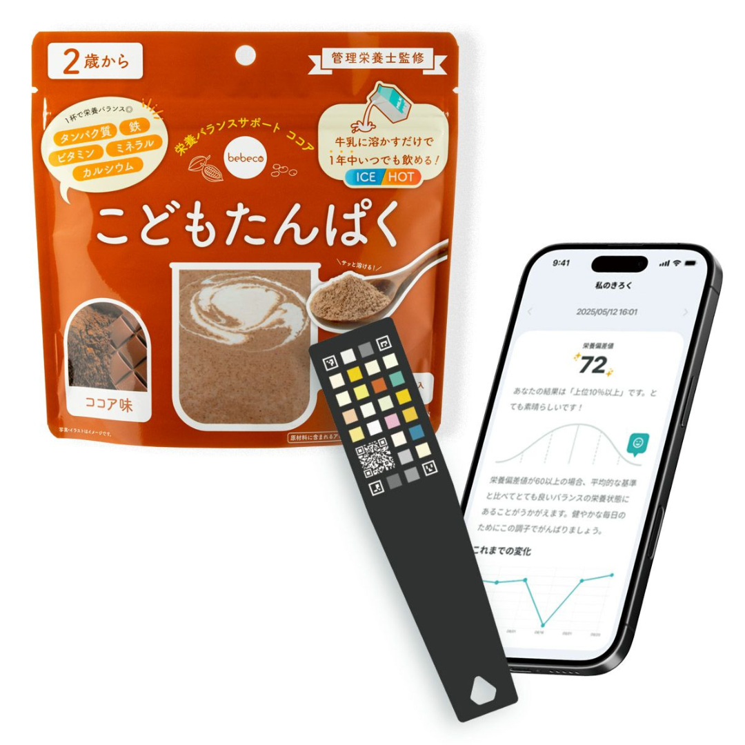 関西電力株式会社が販売するこどもたんぱく ココア味1個＋初回尿検査キット1個　