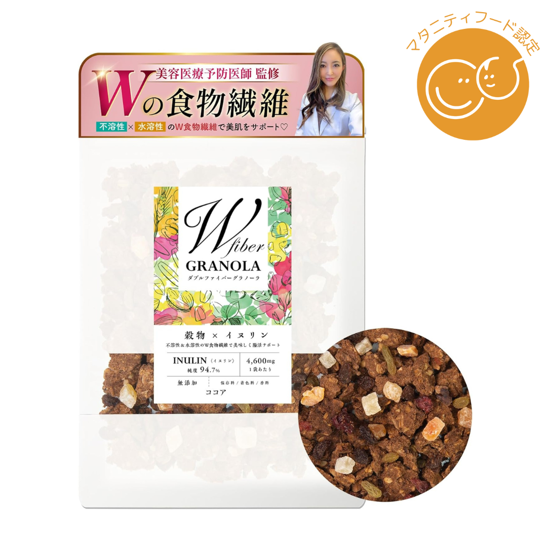 株式会社燦樹が販売するWファイバーグラノーラ　160g　