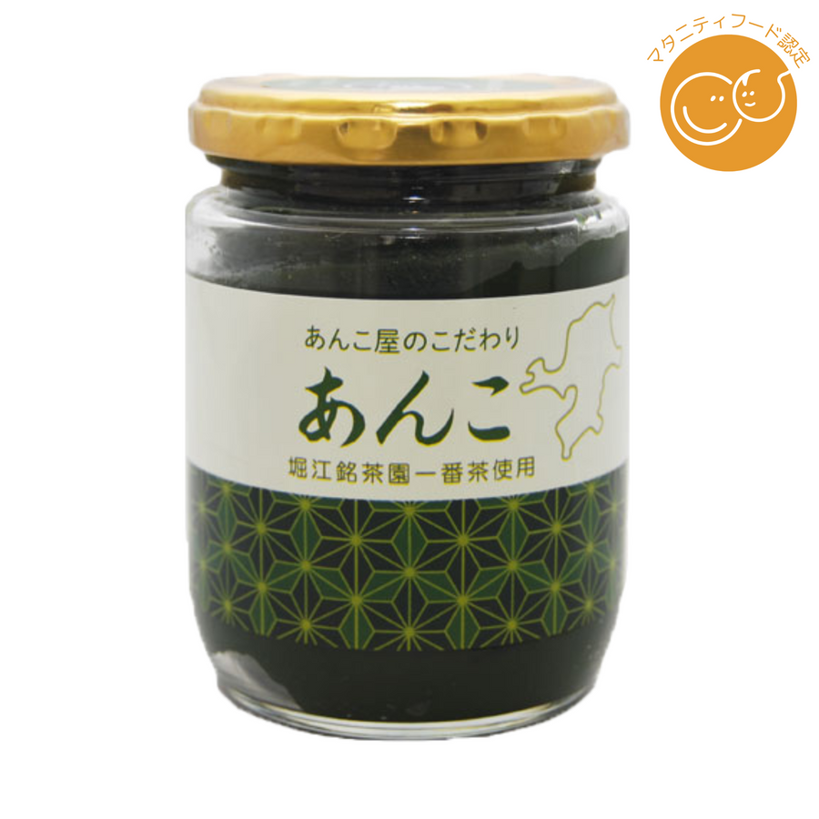 福一製餡株式会社が販売する「あんこ屋のこだわりあんこ（抹茶あん）」