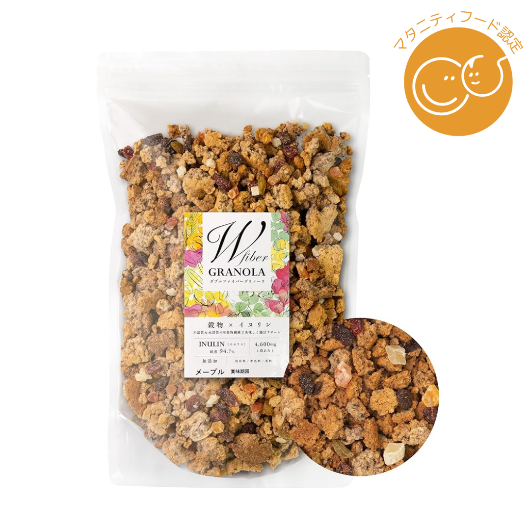 株式会社燦樹が販売するWファイバーグラノーラ　600g　全3種