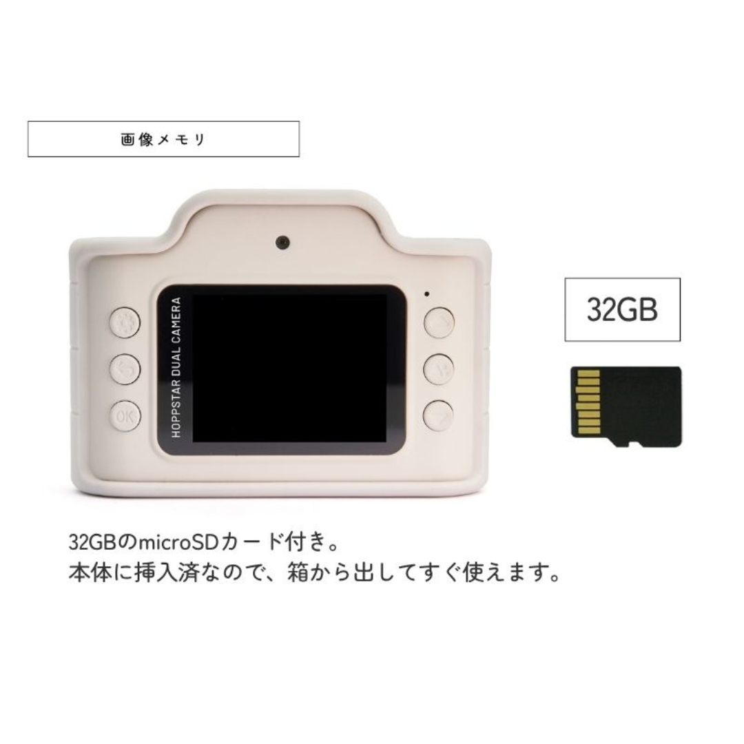 カーサリッチ株式会社が販売するホップスター　エキスパート（ローレル）