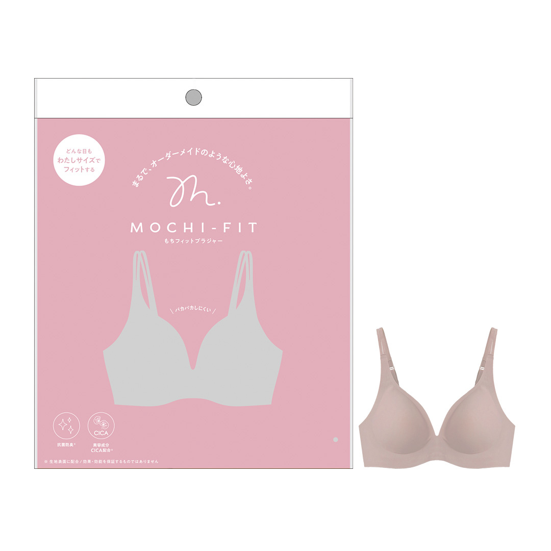 株式会社YB-LAB.が販売するもちフィットブラジャー