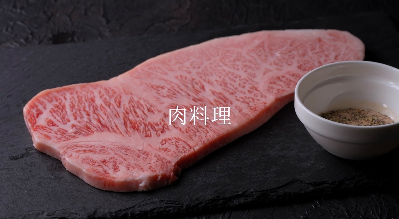 極肉スパイス 25g