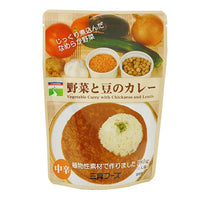 野菜と豆のカレー 中辛 180g