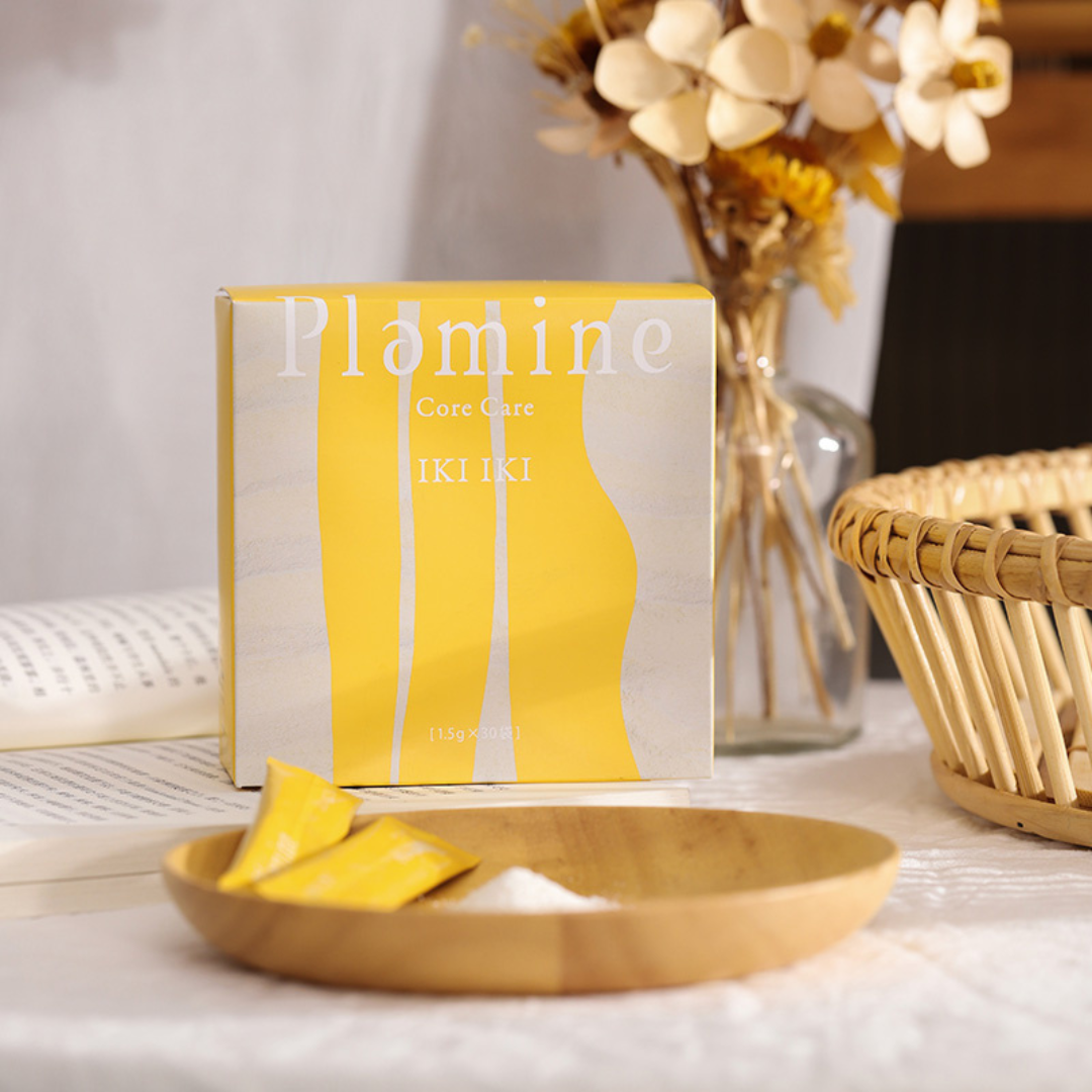 ハンブラザーズが販売するPlamine　イキイキ