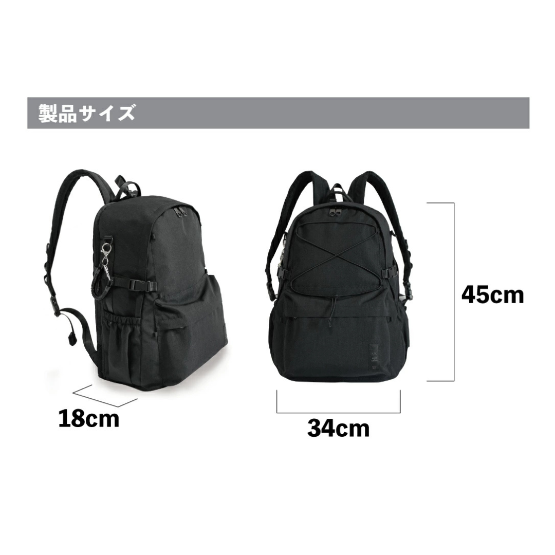 星野太郎バッグデザイン研究株式会社が販売するペアレンツサック（ブラック）　全2種