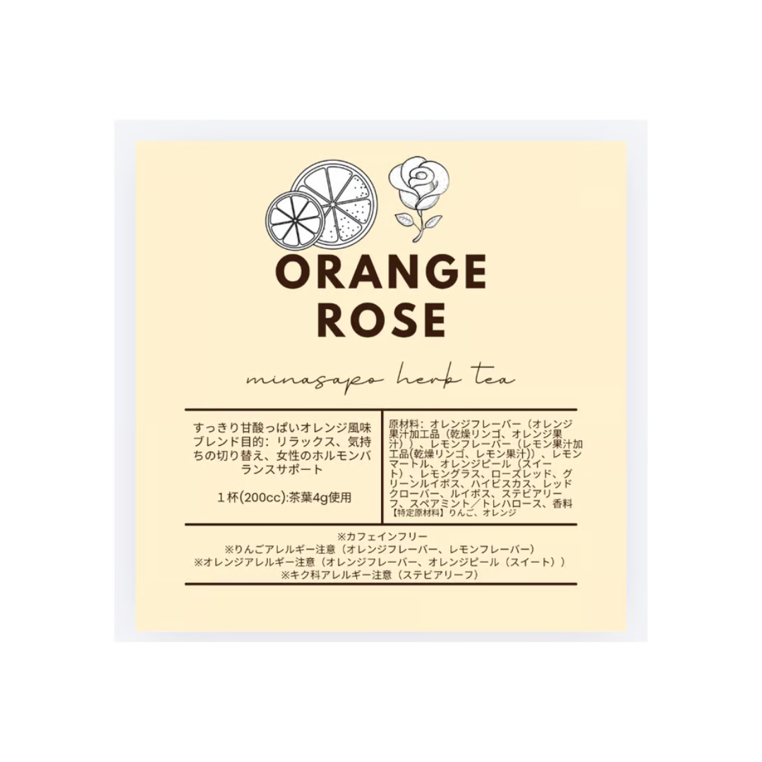 minasapoが販売するminasapo herb tea　オレンジローズ