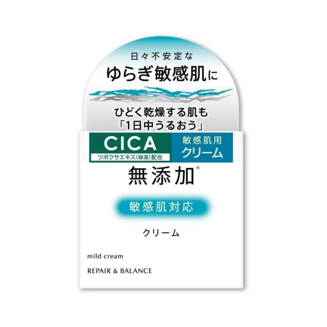 明色化粧品が販売するリペア&バランス シリーズ 全4種