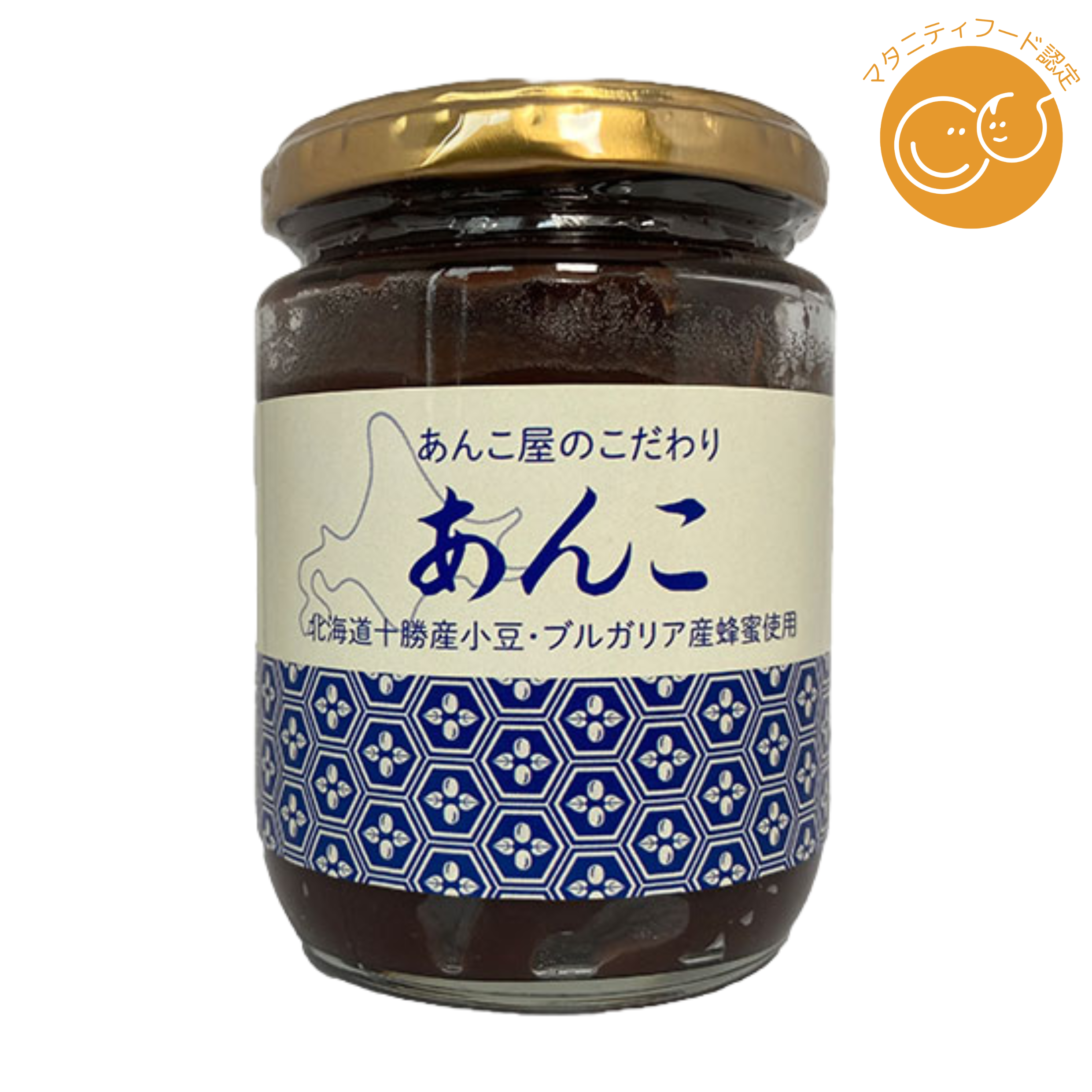 福一製餡株式会社が販売する「あんこ屋のこだわりあんこ（こしあん）」