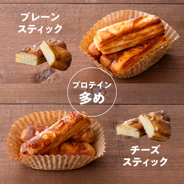 もちふわタイガースティック｜高たんぱく10gのスティックパン