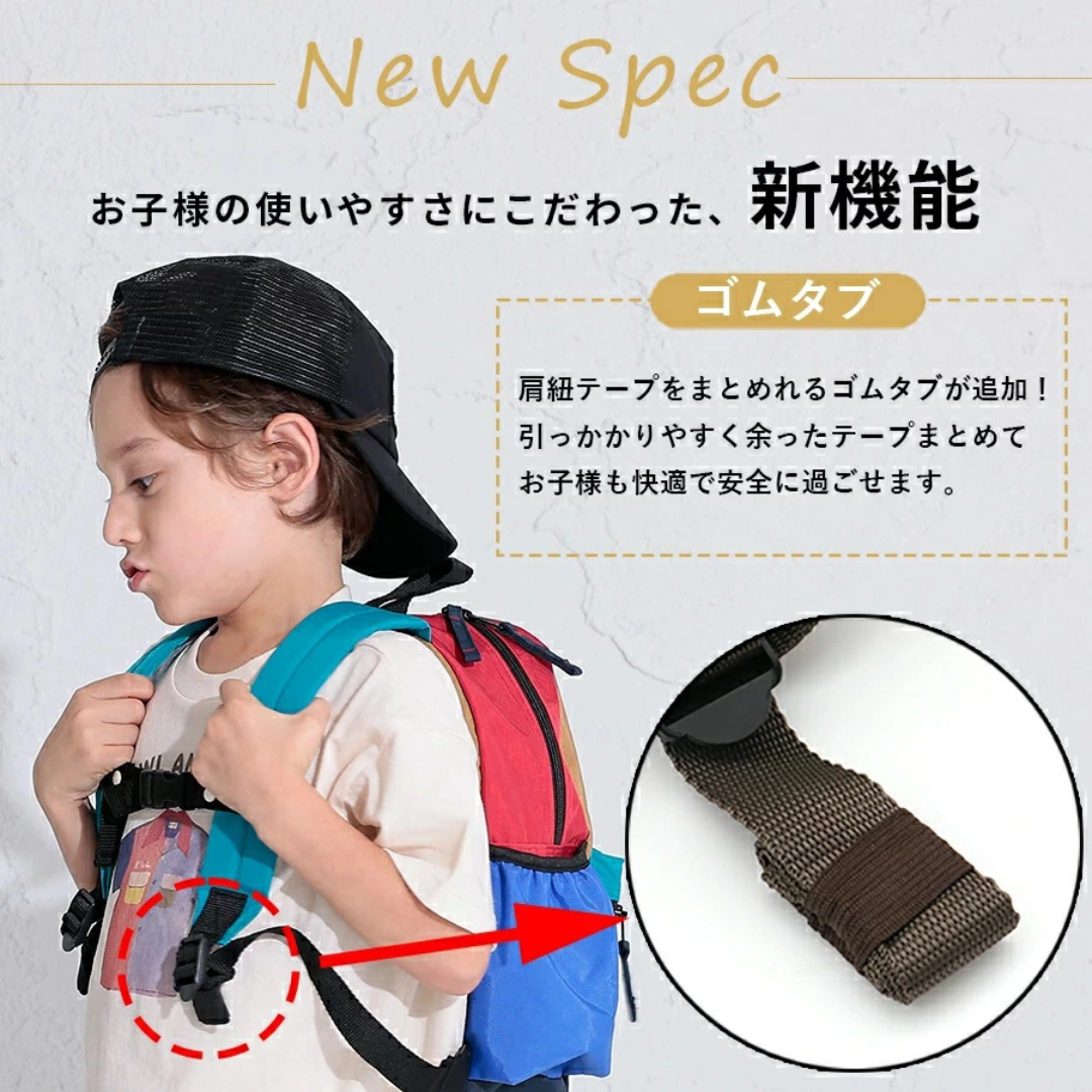 株式会社ライトニングマンが販売するDAYPACK CRAZY.  XS　全9種