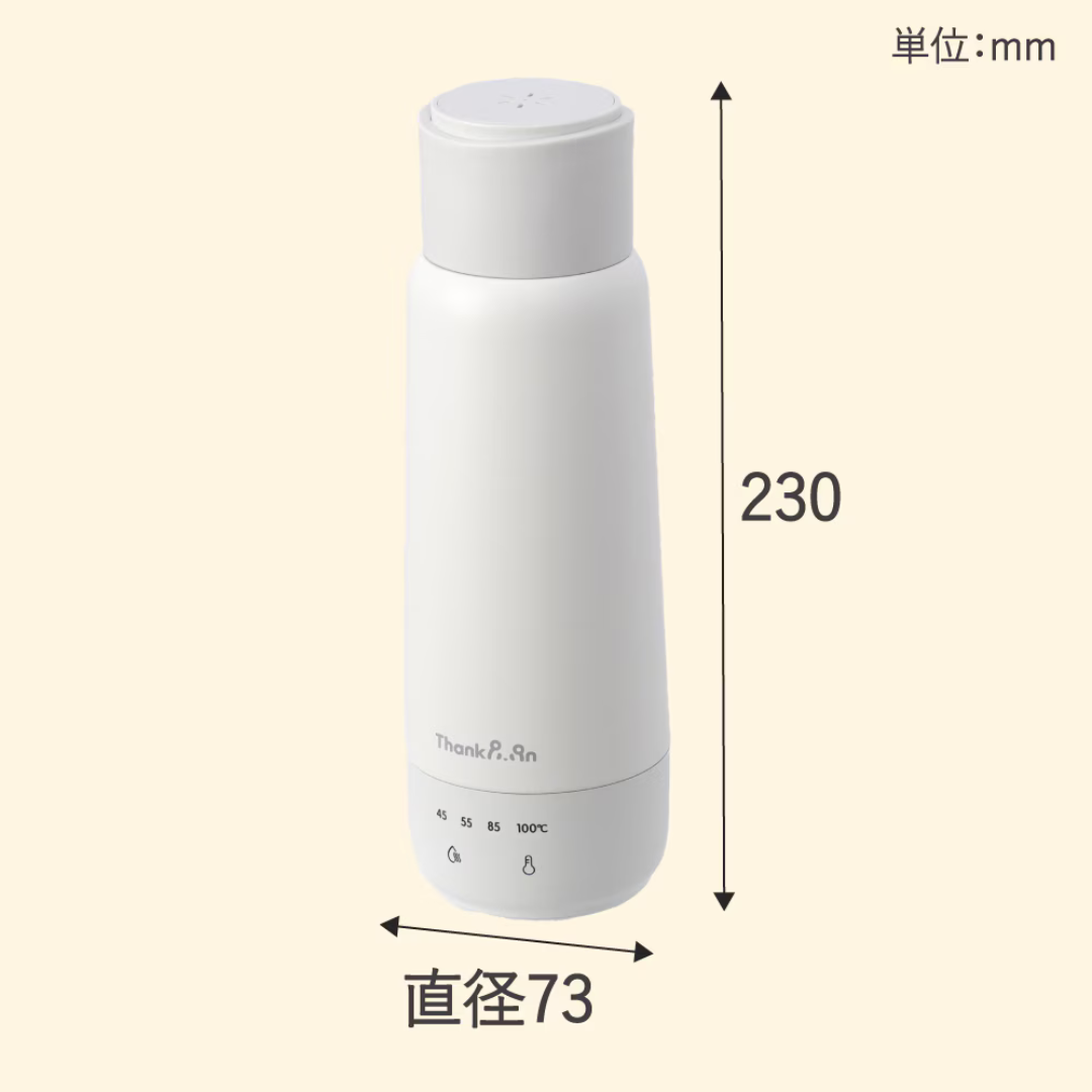 サンコー株式会社が販売する水筒のように持ち運べる小型ケトル「ボトルケトル」全2種