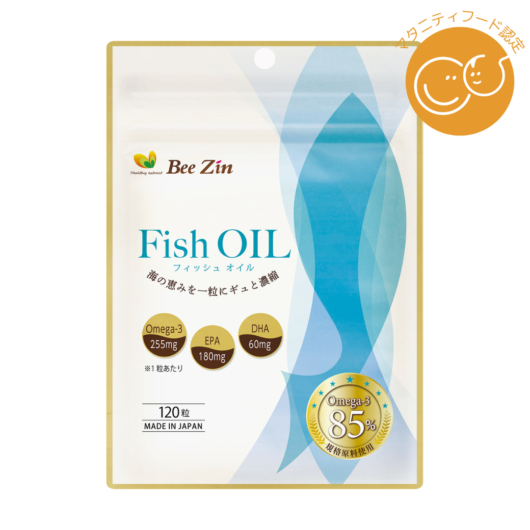 イムレー・バイオテック株式会社が販売するフィッシュオイルカプセル