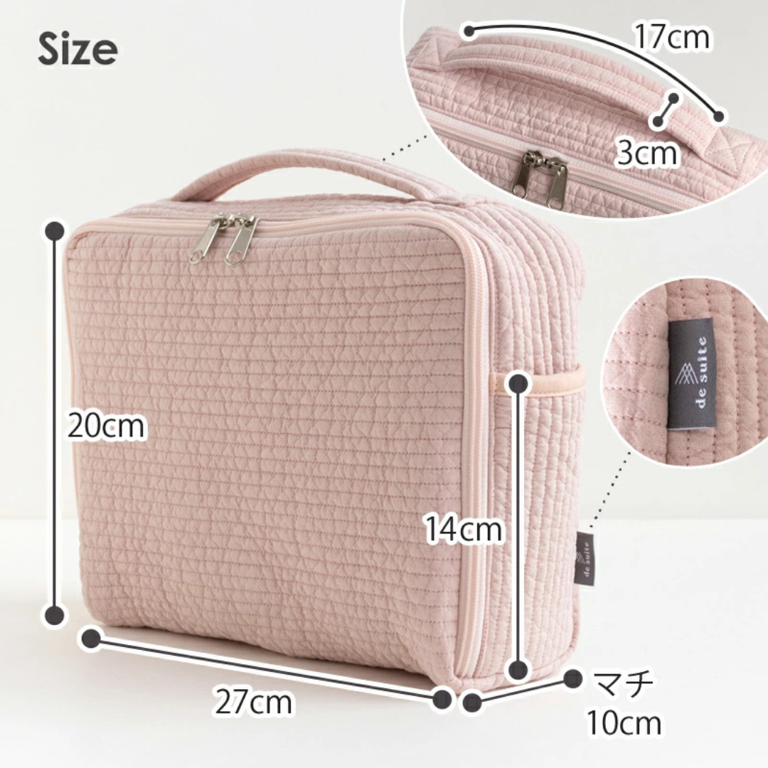 株式会社デコレクションが販売するヌビおむつポーチ