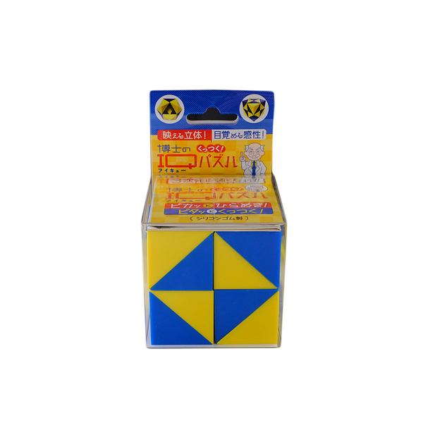 博士のくっつく！IQパズル｜親子で立体遊び