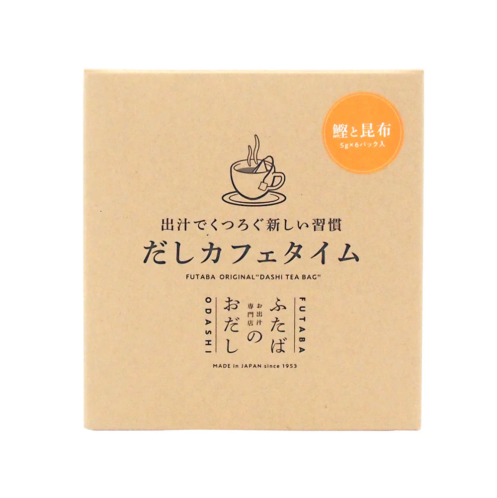 だしカフェタイム　全３種