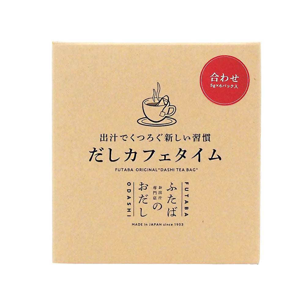 だしカフェタイム　全３種