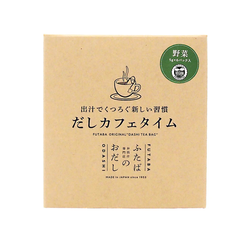 だしカフェタイム　全３種