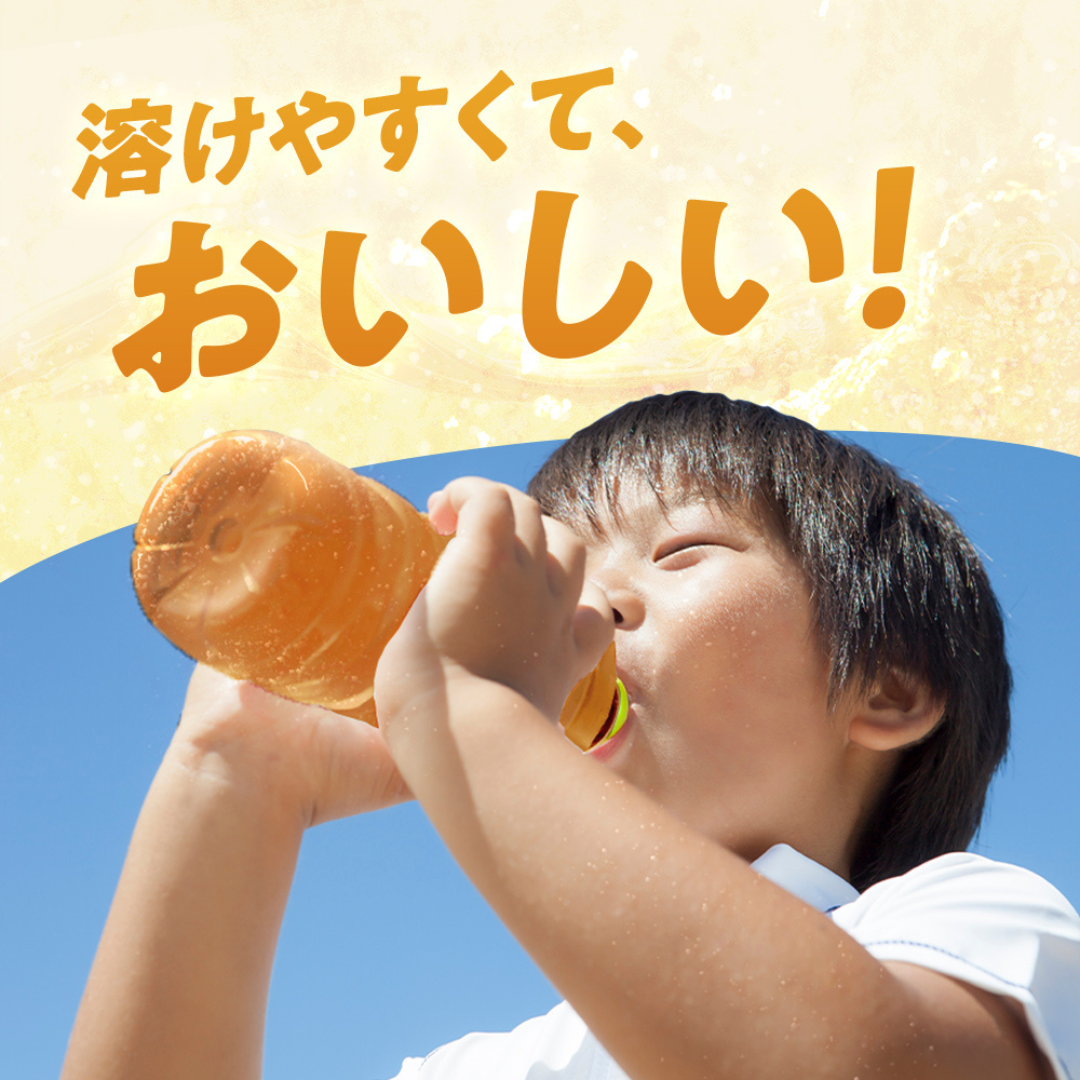 株式会社アースカラーが販売する麦茶プラス