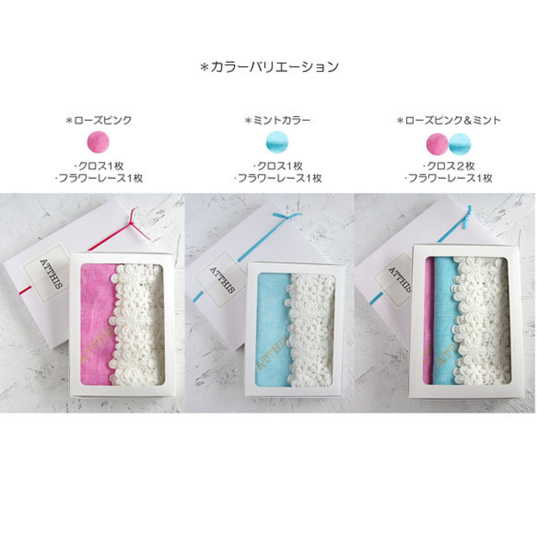 株式会社OUTBLOOMが販売するマルチクロス French linen multi cloth　全3種