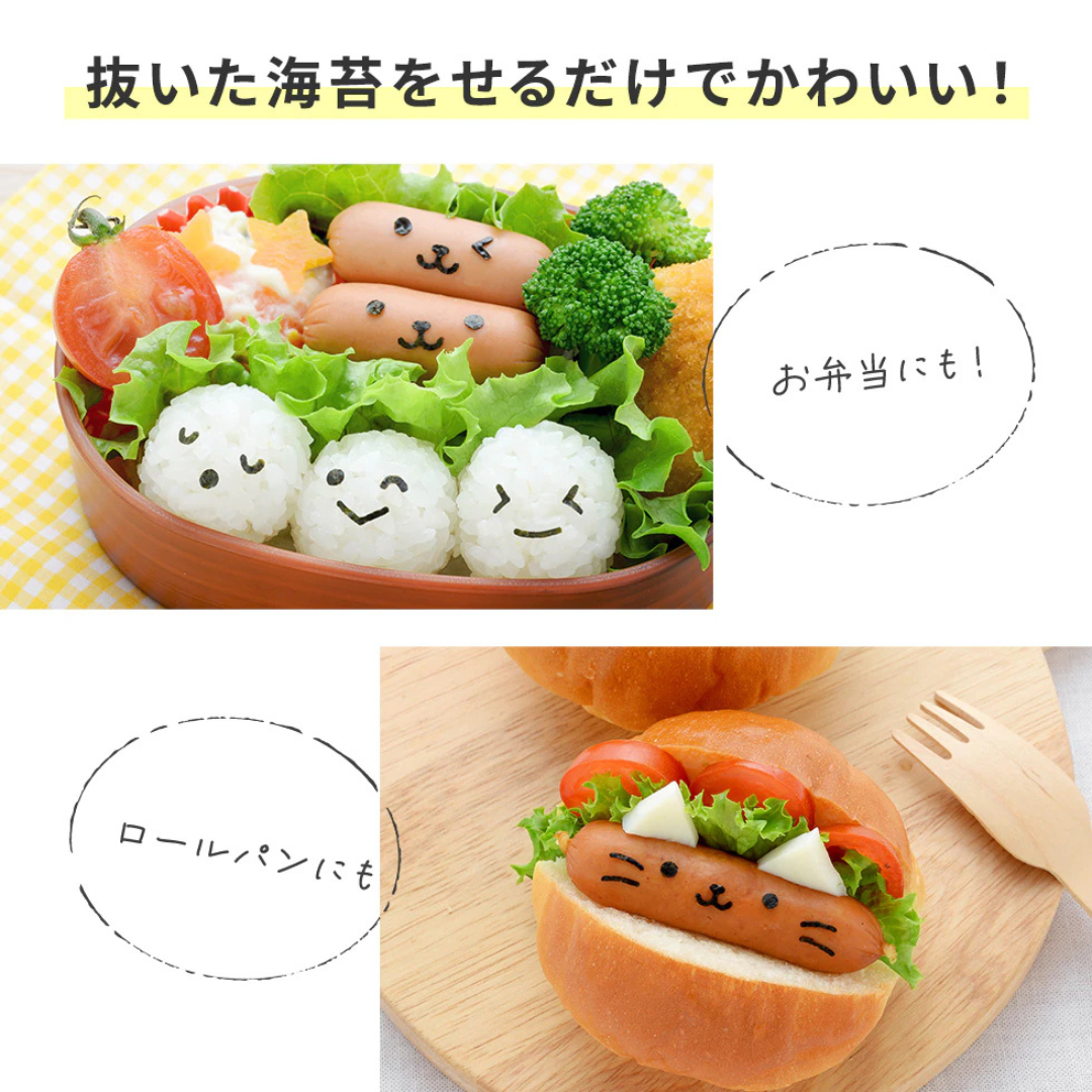 アーネスト株式会社が販売するにこにこパンチminiｘ2 nicoキッチン