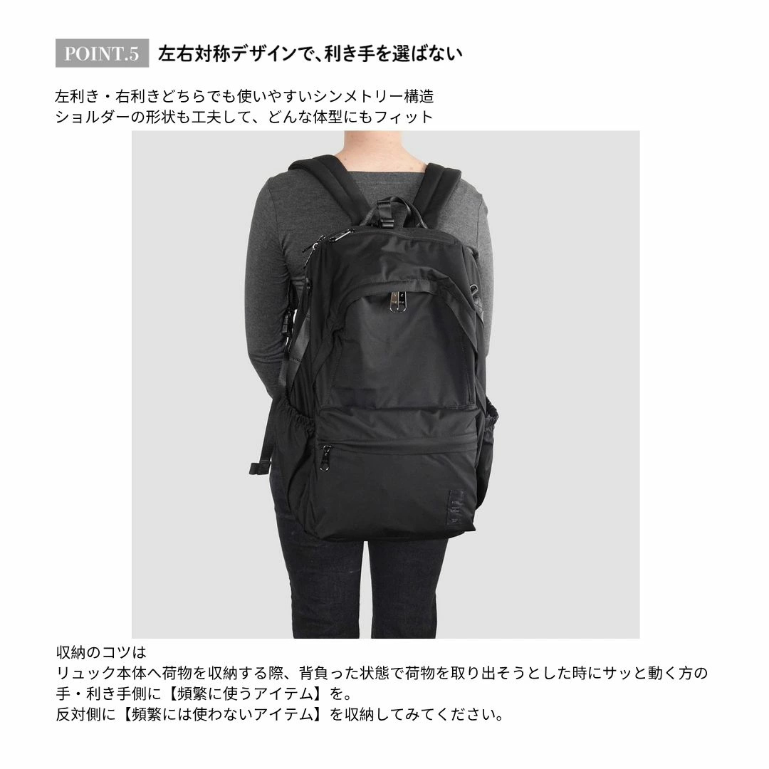 ブラントリュックサック Singi 48 | BACKPACK | フェールラーベン | FJALLRAVEN | 日本公式web