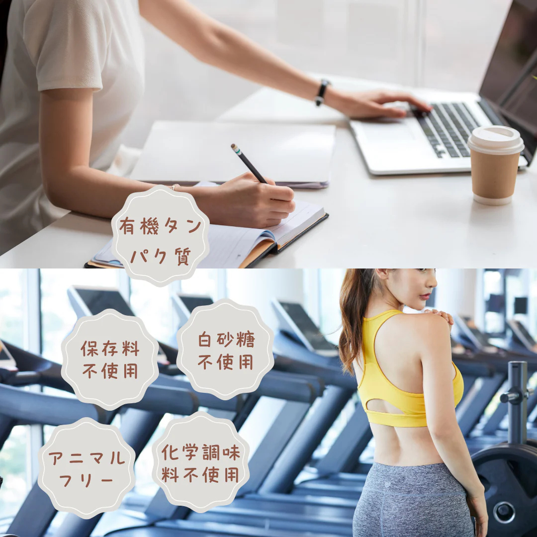 株式会社東京バルが販売するCACAO BITE カカオと植物プロテインのクランチ