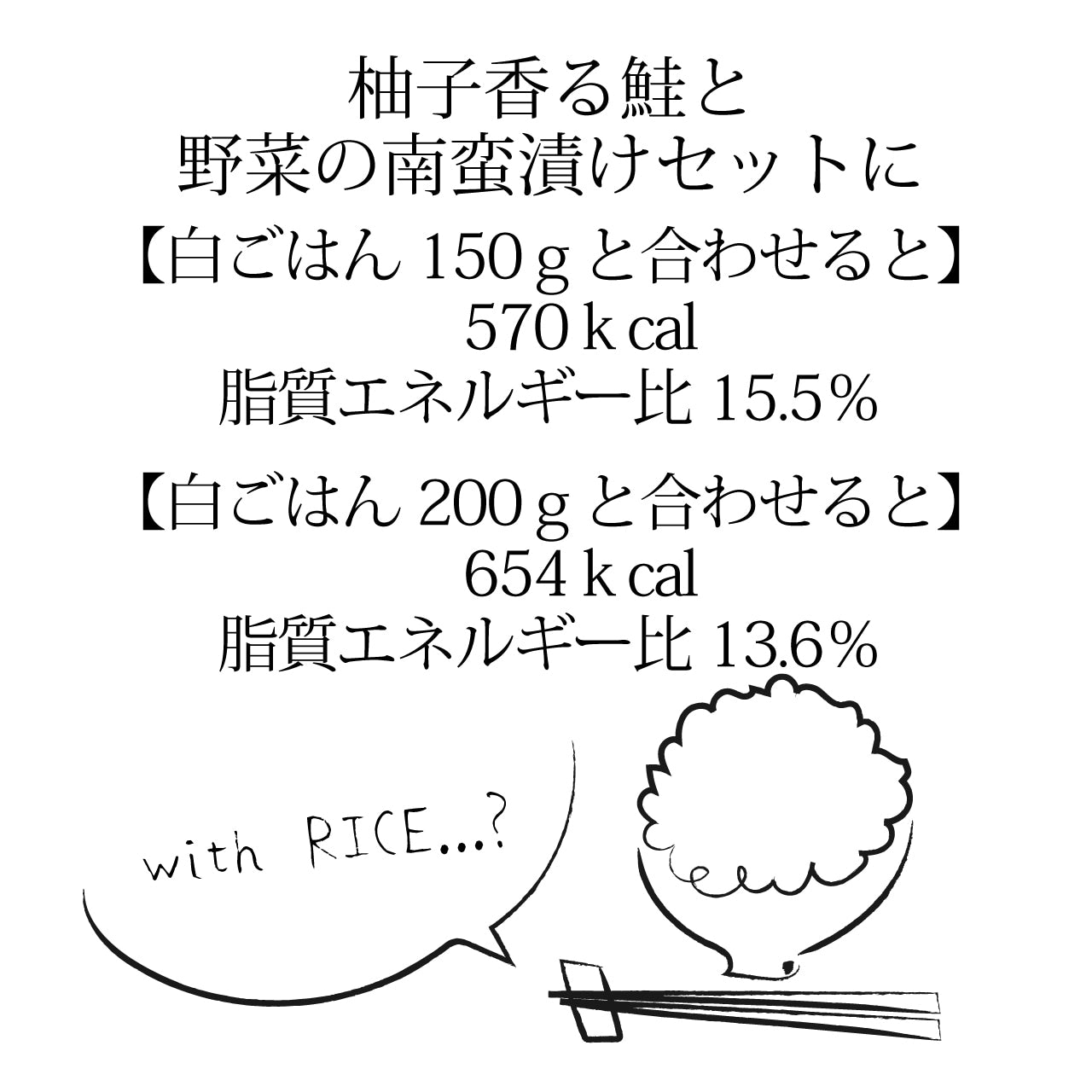 あさのや　冷凍お食事セット　全3種