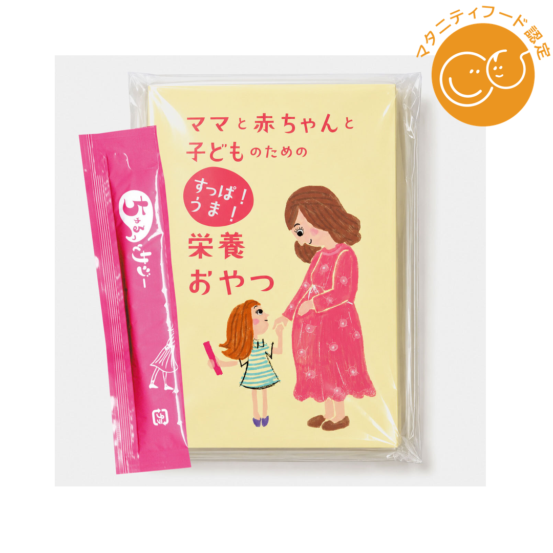 サジーマルシェが販売するちゅるっとサジー ママと赤ちゃん子どものための栄養おやつ 7日分