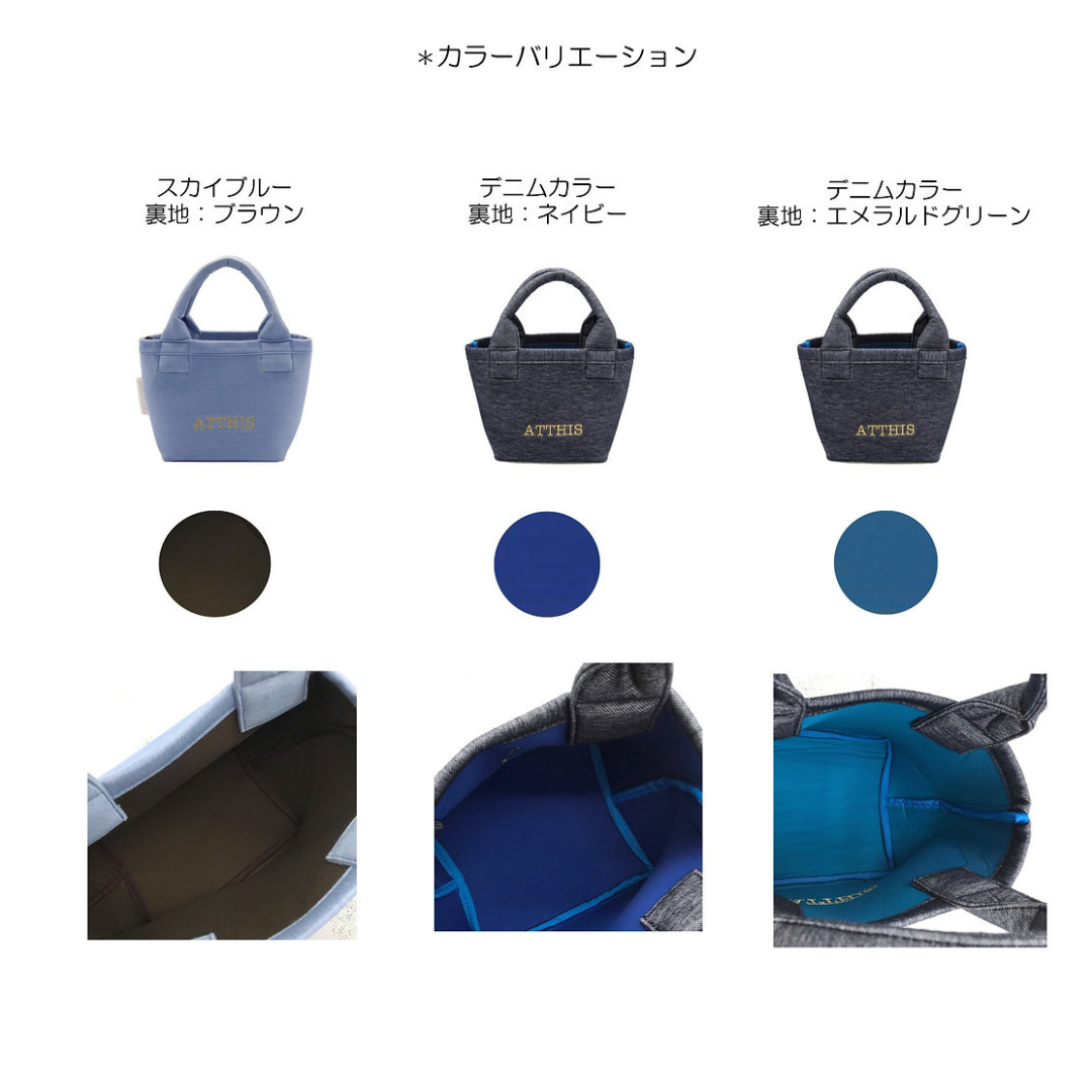 株式会社OUTBLOOMが販売するTote bag 