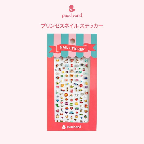 株式会社JABLEが販売するネイルステッカー